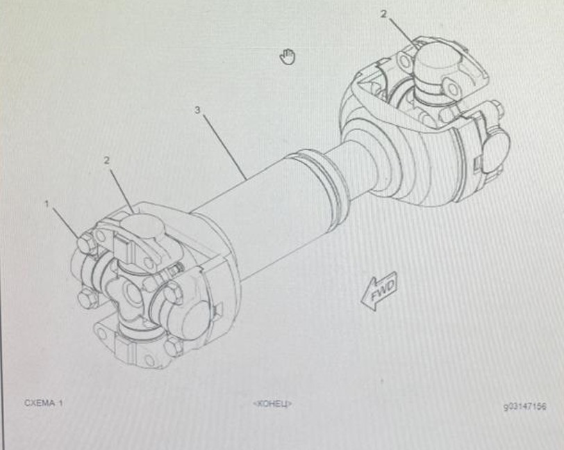 275-5526 Силовая передача в сборе Caterpillar